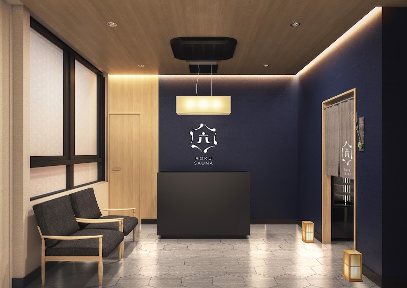 ROKU SAUNA (ロクサウナ) たまプラーザ店 2