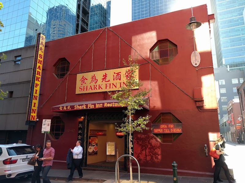 Shark Fin Inn photo 1