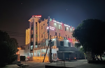 Leelawati Hospital - Image 2