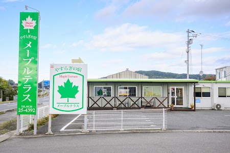やすらぎの宿メープルテラス