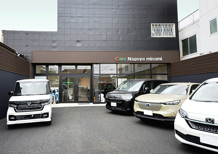 Cars名古屋南 大磯通店