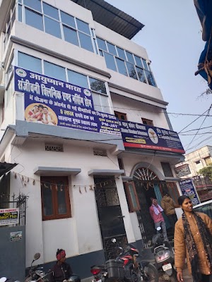 Sanjeevani Clinic and Nursing Home - Image 3