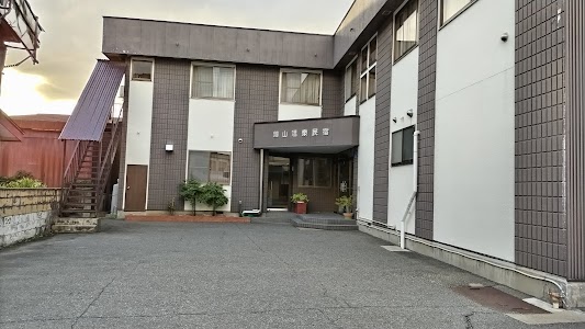 大鰐温泉 畑山温泉民宿