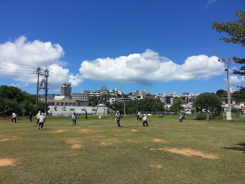 環境の杜ふれあい 2