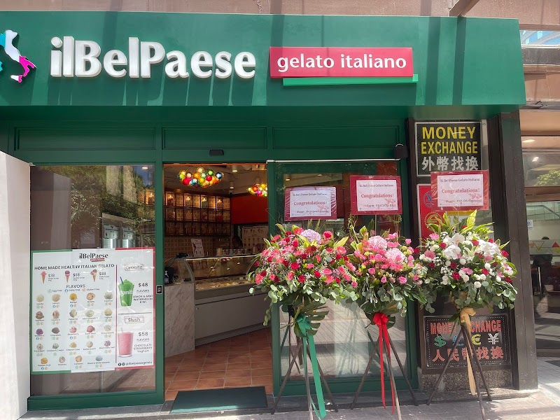 il Bel Paese Gelato Italiano