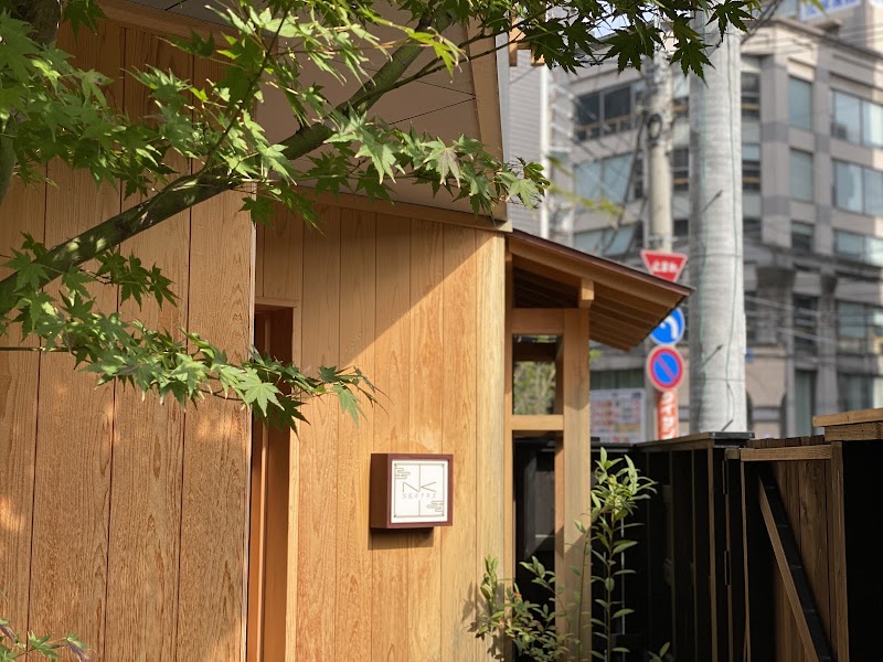 NK Hotels