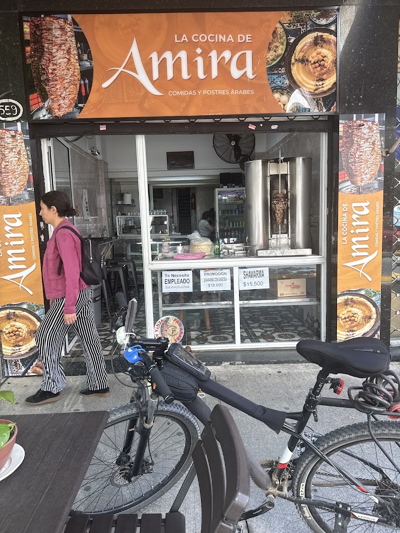 La Cocina de Amira photo 5