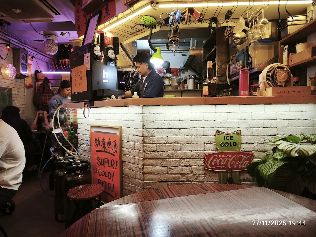 Chin Jor Fan Tong — photo 7