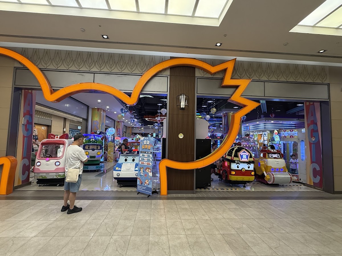 日月光廣場