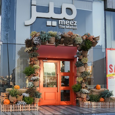 Meez Restaurant Jeddah