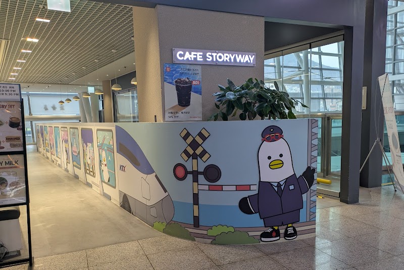 피벗커피테이블 사진 2