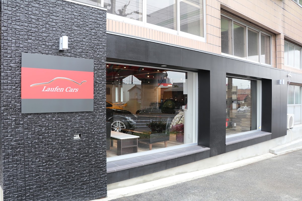 ラウフェンカーズ - 画像3