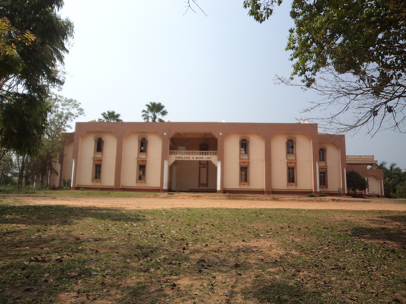 Ramakrishna Mission Vidyalaya photo 6