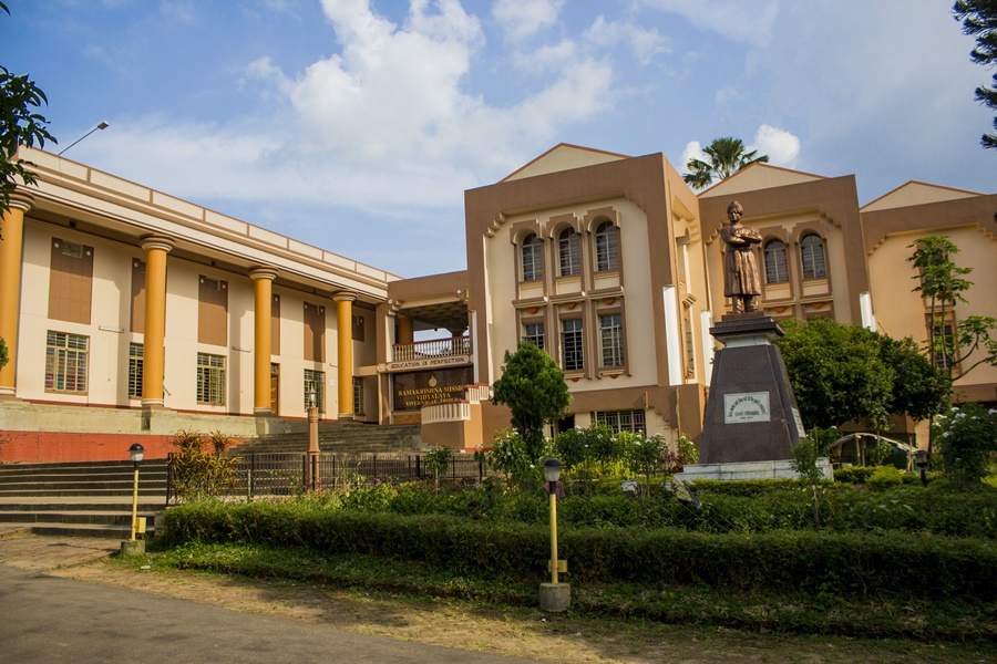 Ramakrishna Mission Vidyalaya photo 1