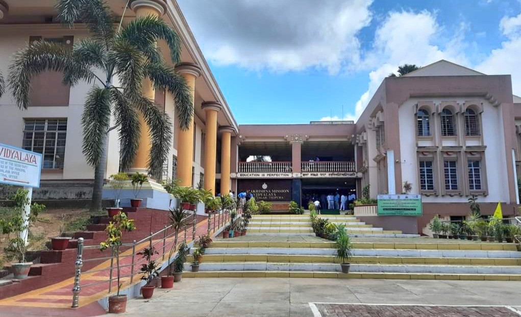 Ramakrishna Mission Vidyalaya photo 2