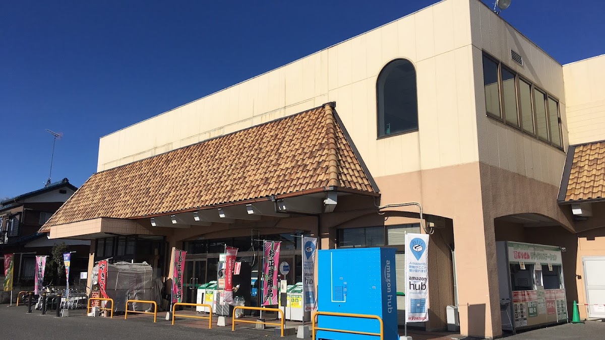 とりせん田沼店