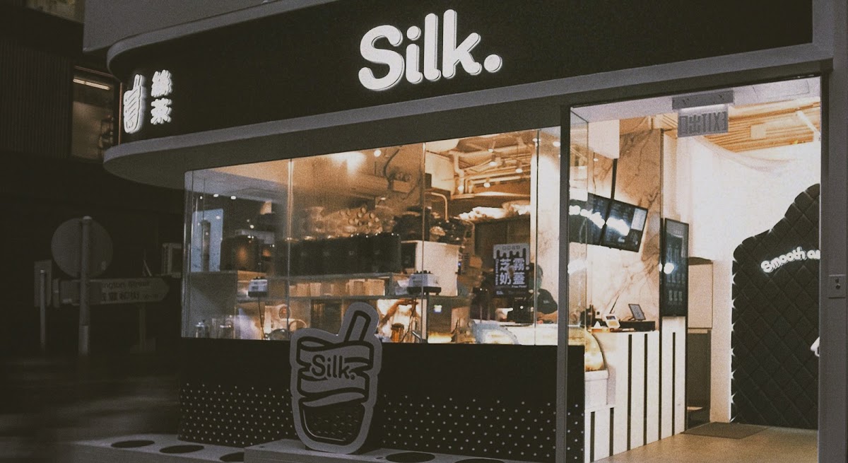 Silk. (Central) photo 1