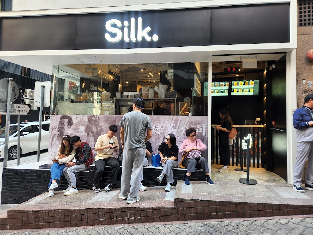 Silk. (Central) — photo 6