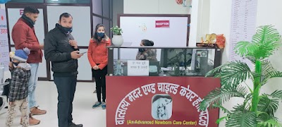 VATSALYA MOTHER AND CHILD CARE HOSPITAL - Image 3
