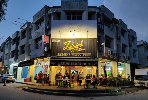 Jatujak Bangkok Street Food - Photo 1