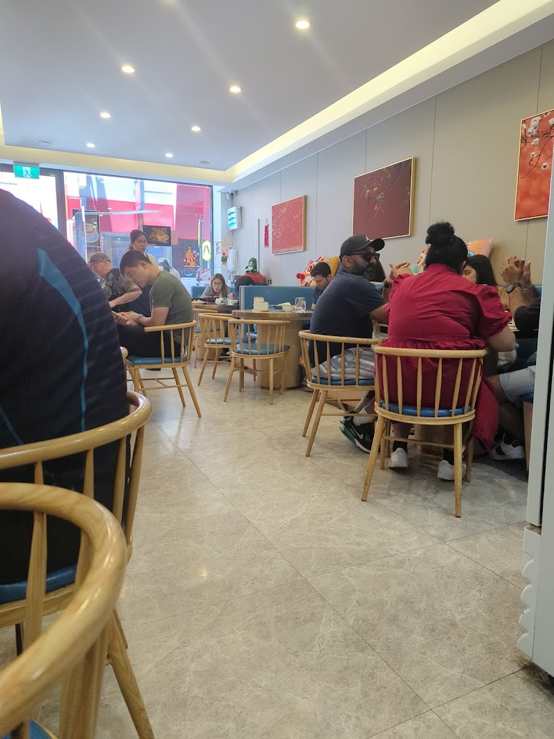 Fortune Dumpling photo 5