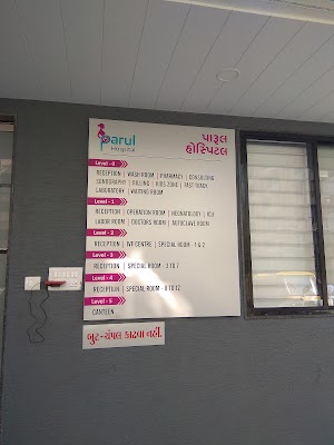 Parul Hospital Dr Nimesh patel - Image 3
