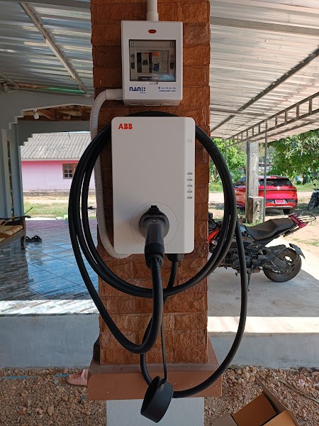 สถานีชาร์จ Weev