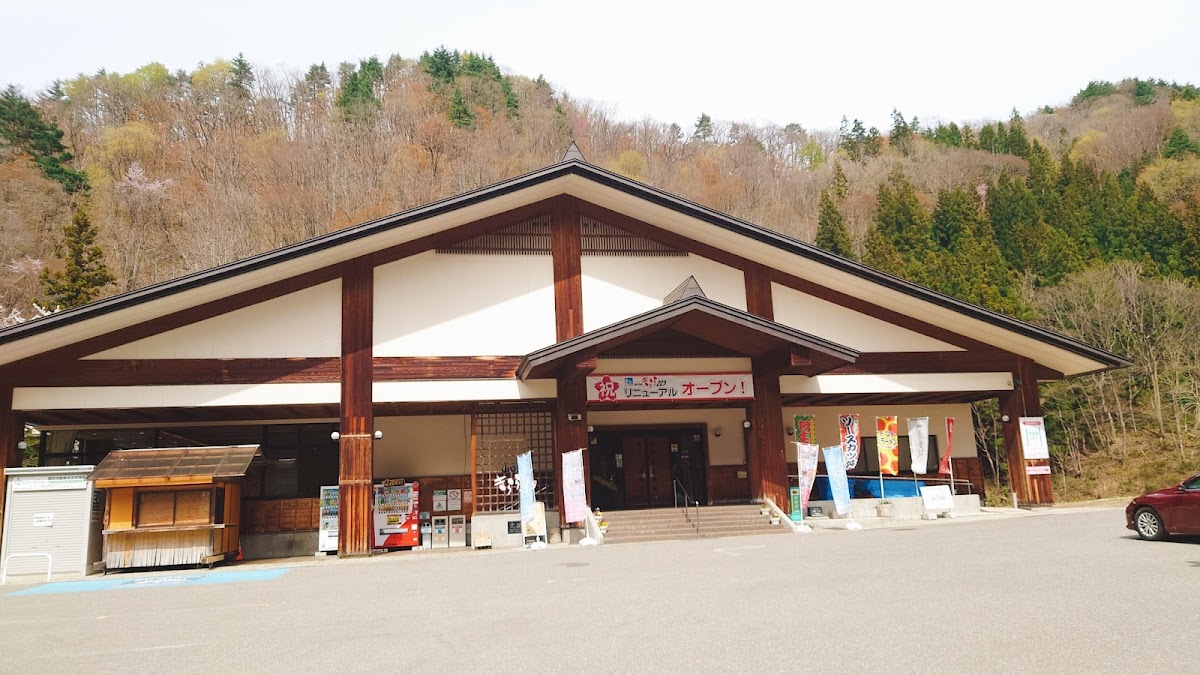 道の駅きらら289