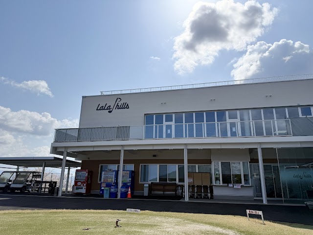 Aburayama Golf Club - Photo 1