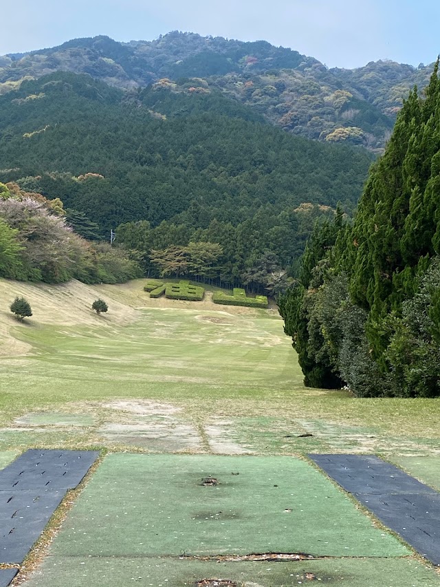 Aburayama Golf Club - Photo 8