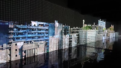 軍艦島デジタルミュージアム