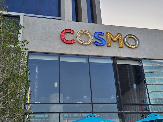 كوزمو