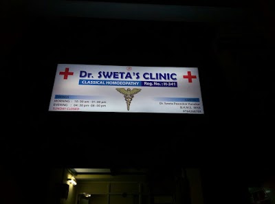 Dr Sweta's clinic
