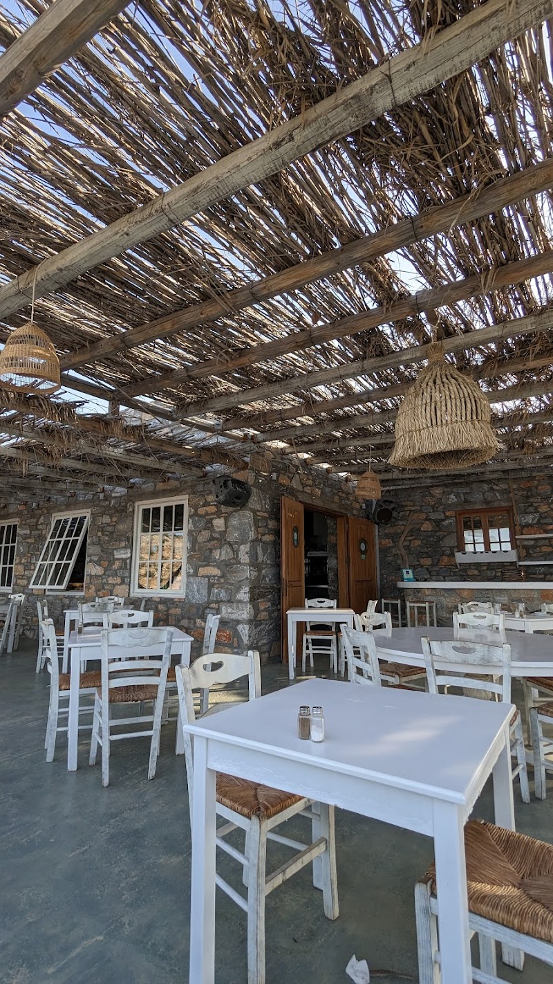 "Pera Panta" Restaurant Cafe Bar