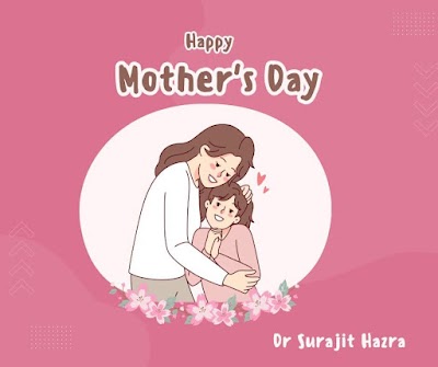 Best Gynecologist In Burdwan Dr. Surajit Hazra - Image 2