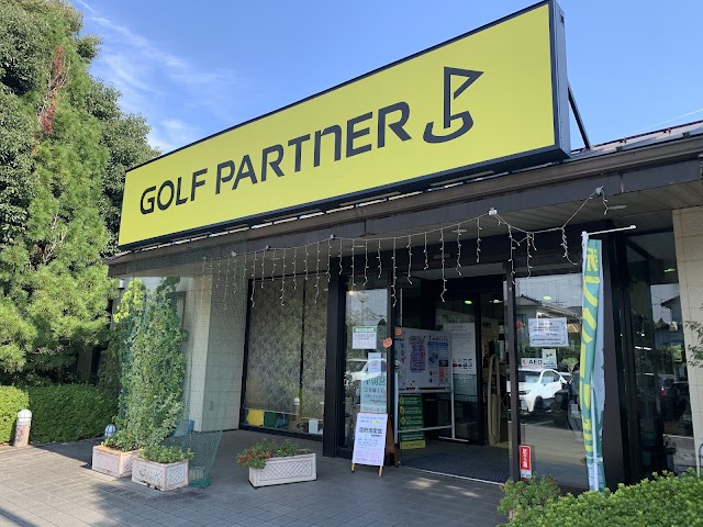 Golf Partner Chiba Short Course - Photo 4