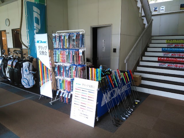 Golf Partner Chiba Short Course - Photo 5