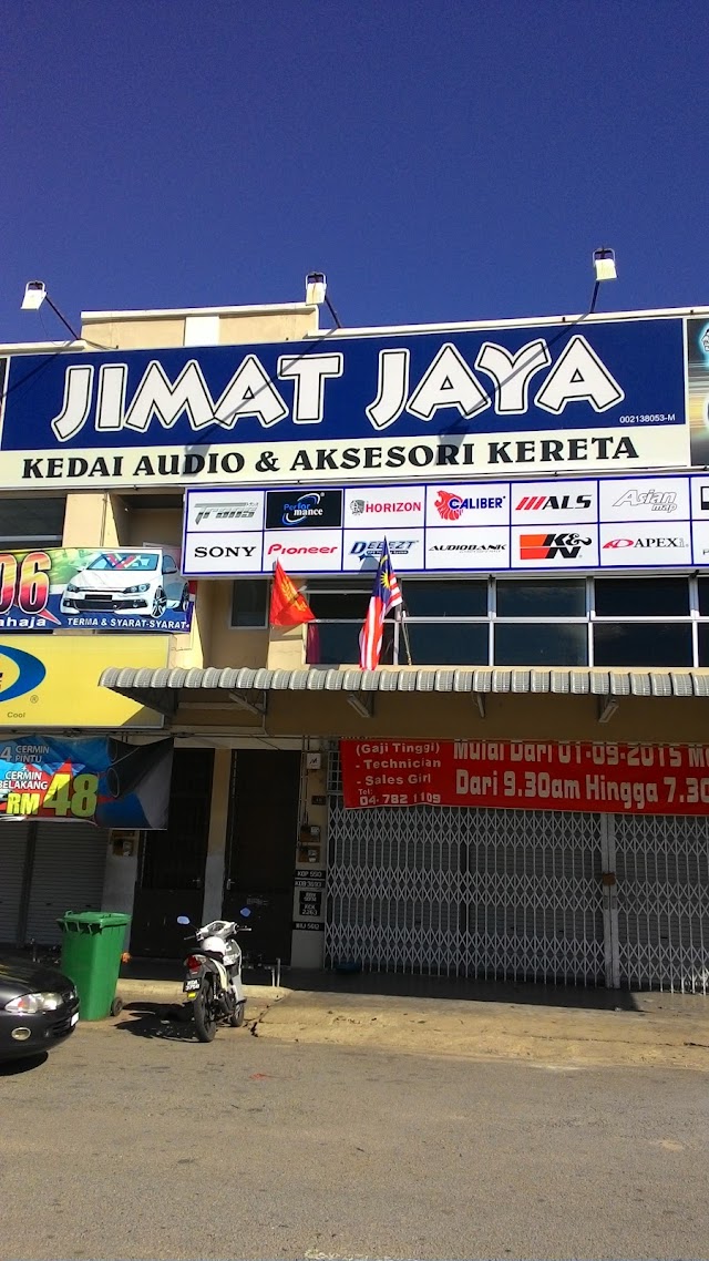 SJK(T) Ladang Jabi photo 2