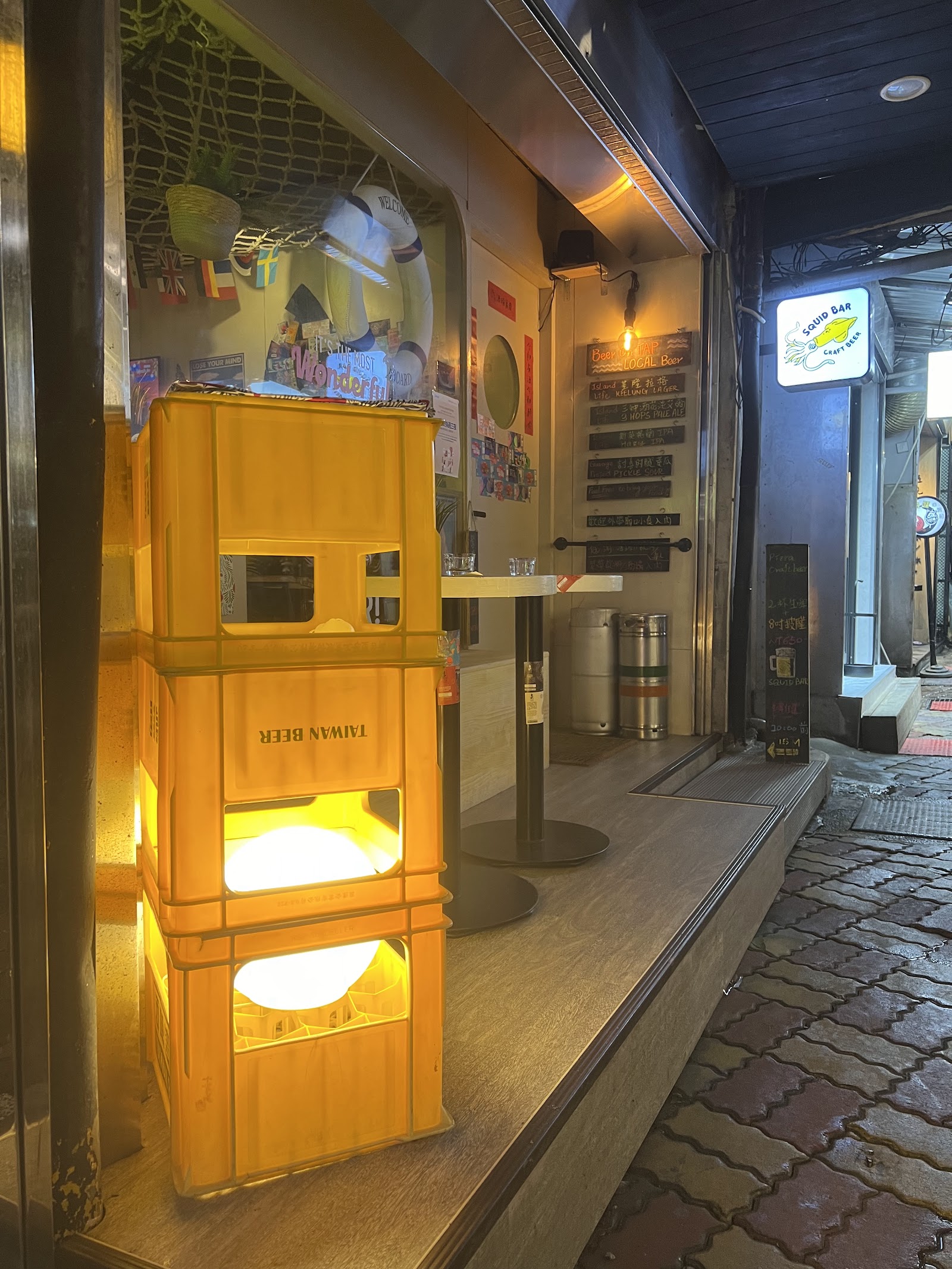 魷魚啤酒吧 Squid craft beer taproom and bar