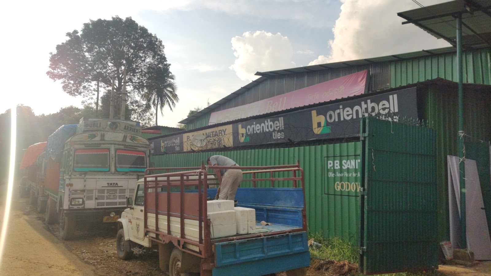 PB Sanitary Godown photo 5