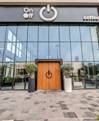 اون اوف كوفي