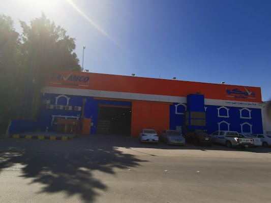 شركة مصنع البنام لمطابخ الالمنيوم المحدودة