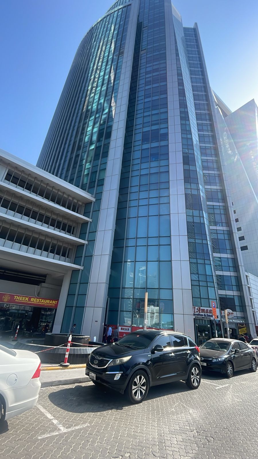 Blue Sky Spa - Spa In Business Bay - Massage Spa In Business Bay 3