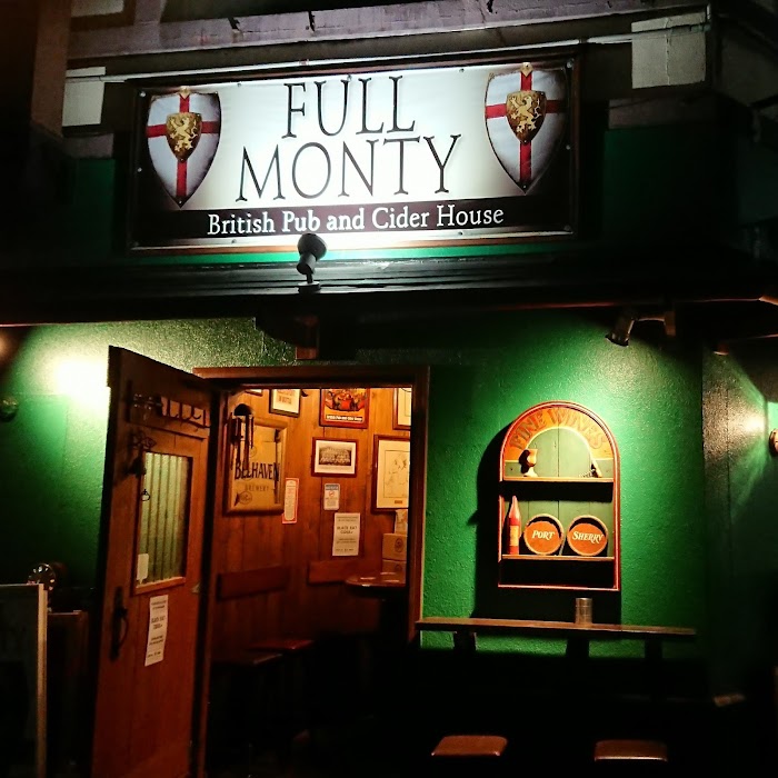 フルモンティ Full Monty British Pub & Cider House fotoğraf 1