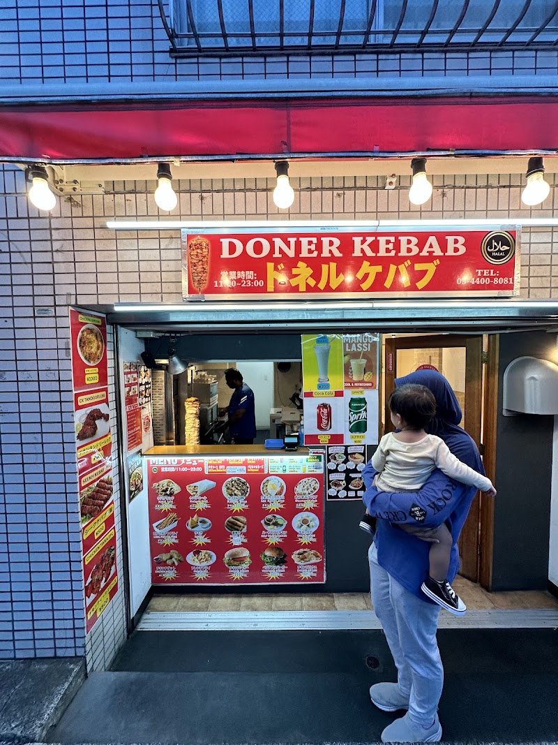 WATAN SHAWARMA BURGER photo 3