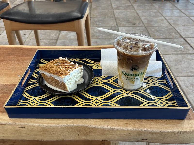 Qamaria Yemeni Coffee Co. photo 3
