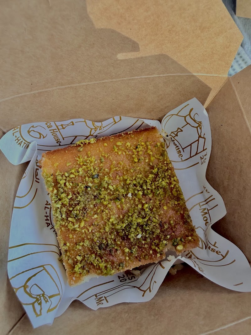 Moca House Cafe photo 4