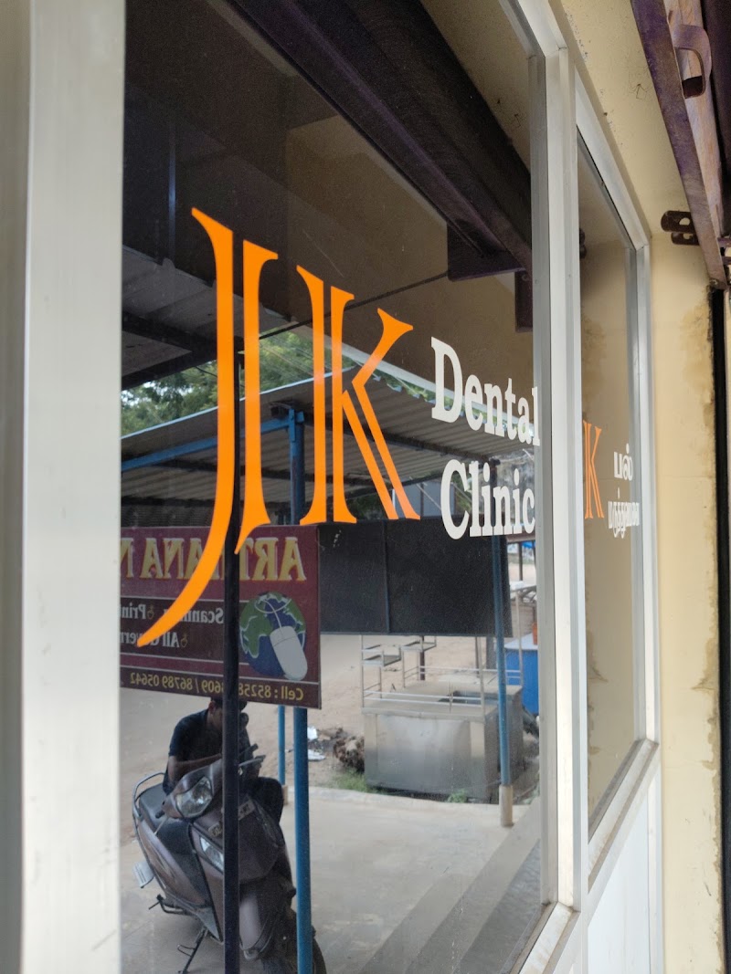 J K Dental Clinic