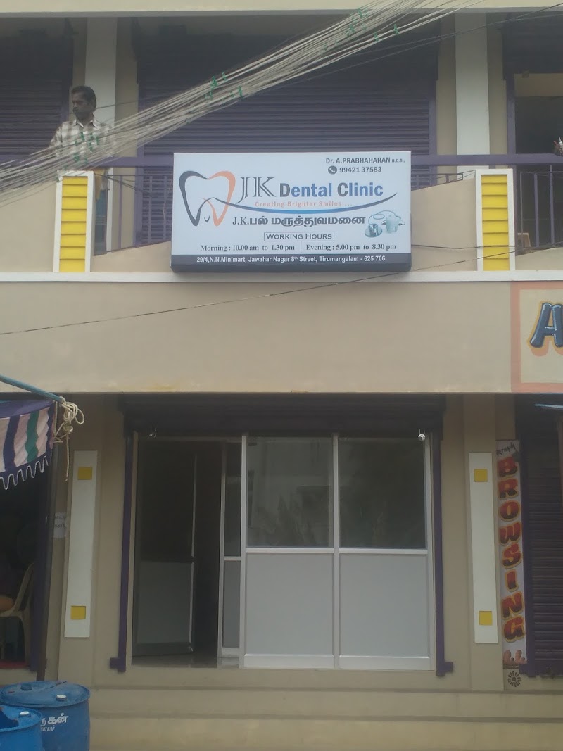 J K Dental Clinic