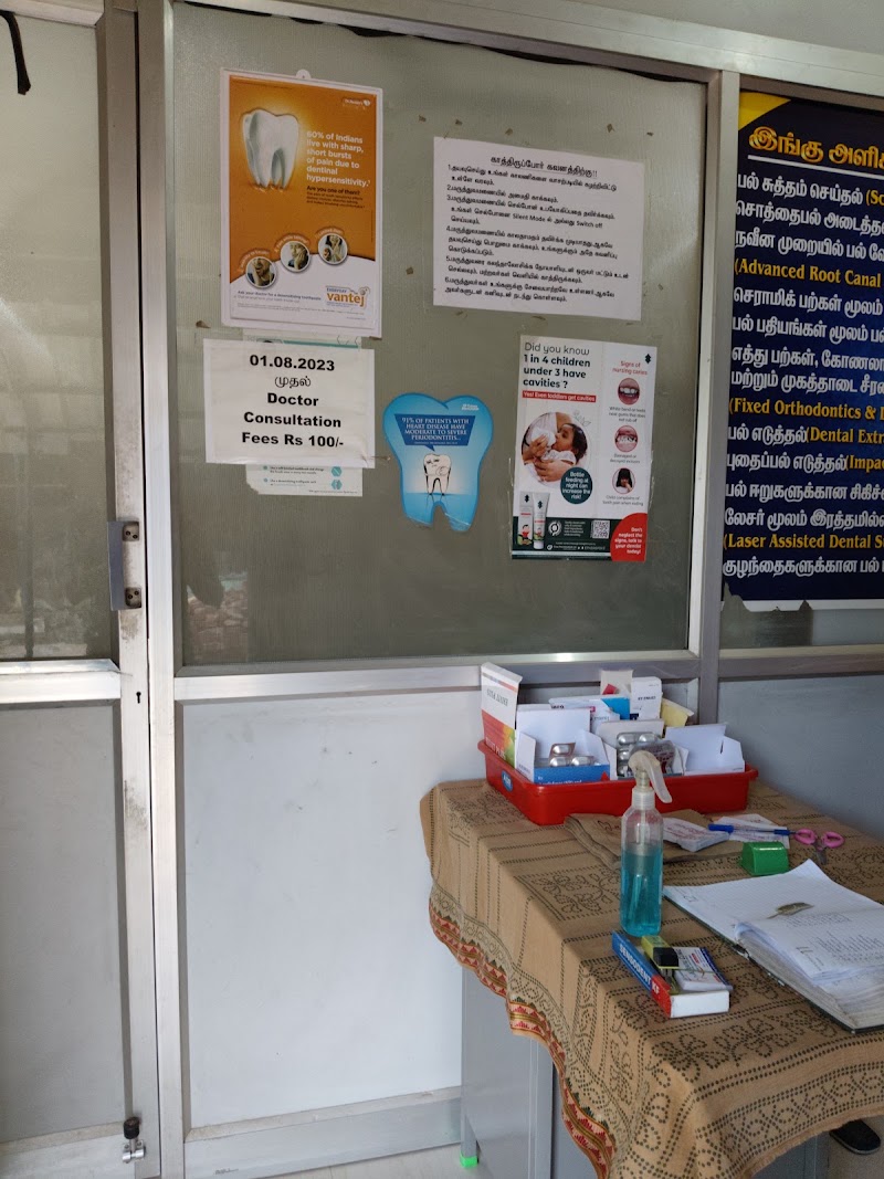 J K Dental Clinic